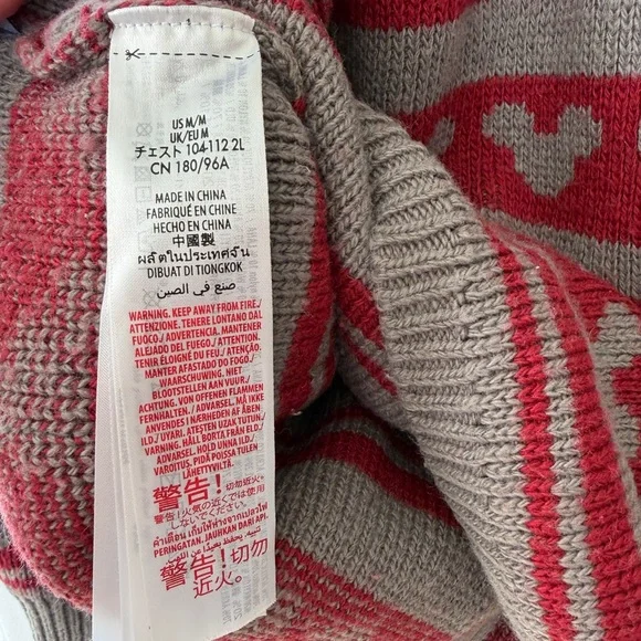 Disneyland Spirit Jersey Gray and Red Knit Zip-Up Sweater